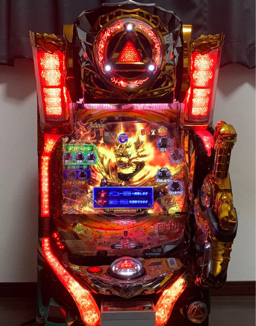 P牙狼 月虹ノ旅人絆 GIGA GHOST Ver. パチンコ実機 オートプレイ