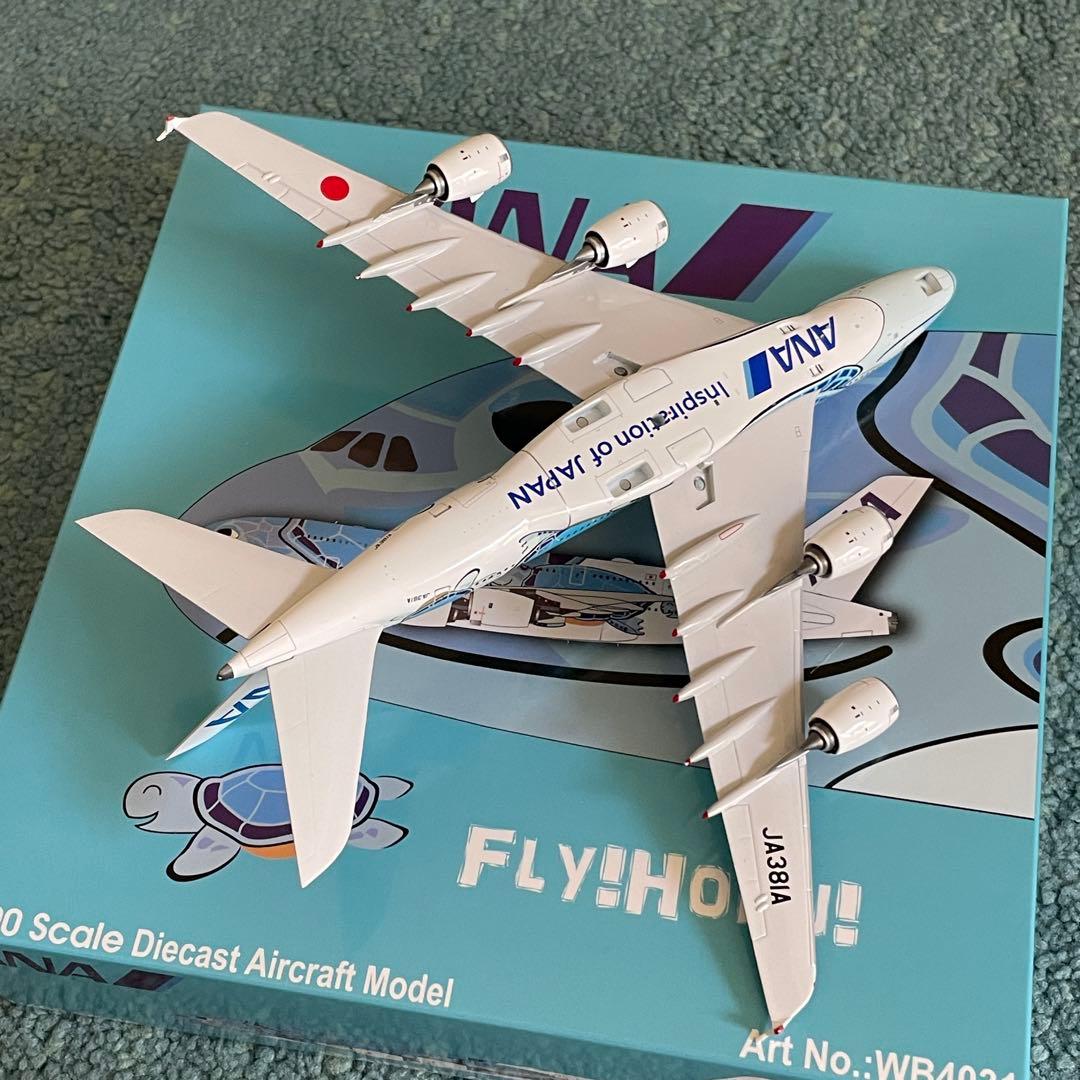 ANA フライングホヌ 1号機 A380-800 JA381A av