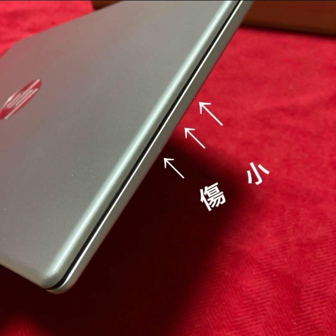 hp 2025年製　core 5 120u 16GB 512GBノートパソコン
