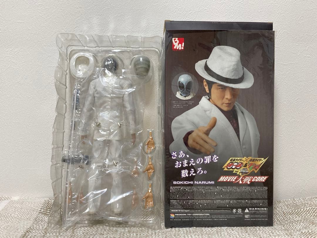 鳴海荘吉　仮面ライダーオーズ＆W スカル　メディコム・トイ　吉川晃司 フィギュア