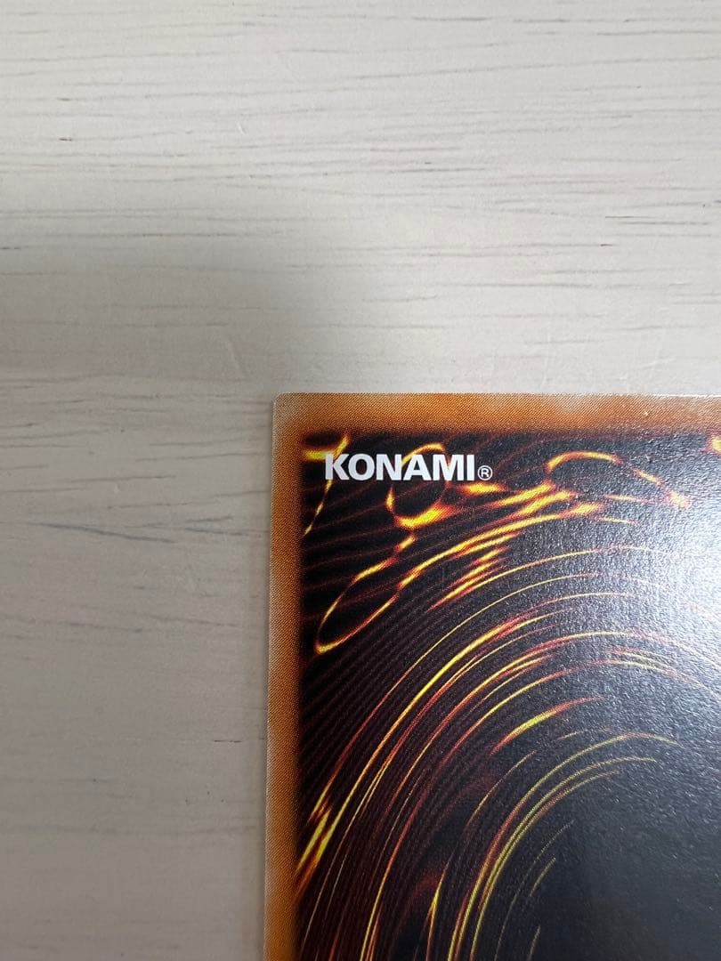 金*郎様 カオス・ソルジャー レリーフ