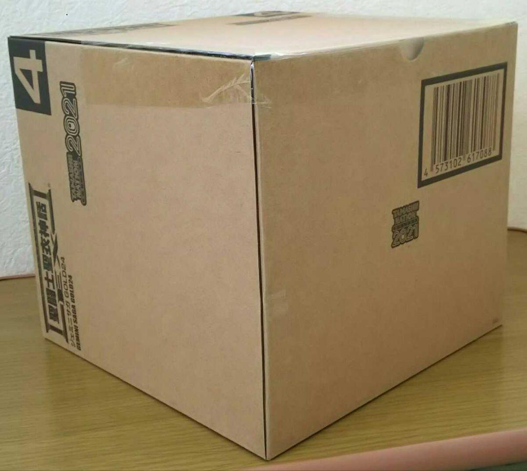 聖闘士聖衣神話EX ジェミニサガ GOLD24☆新品☆イベント開催限定品