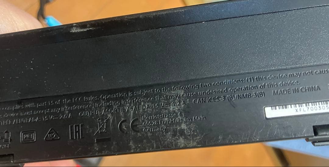 おまけ付き　Nintendo Switch バッテリー強化モデル　本体　2020