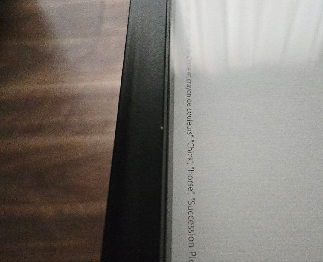 IKEA アート　ピカソ　廃盤品