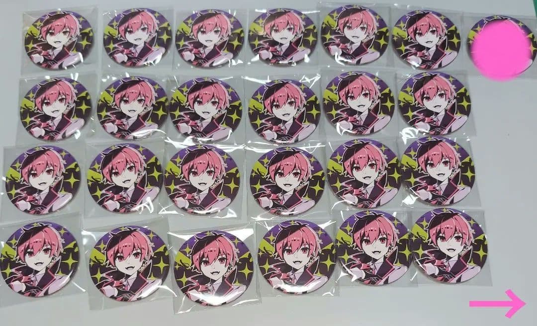 ☆いれいす 缶バッジ ないこ 3周年