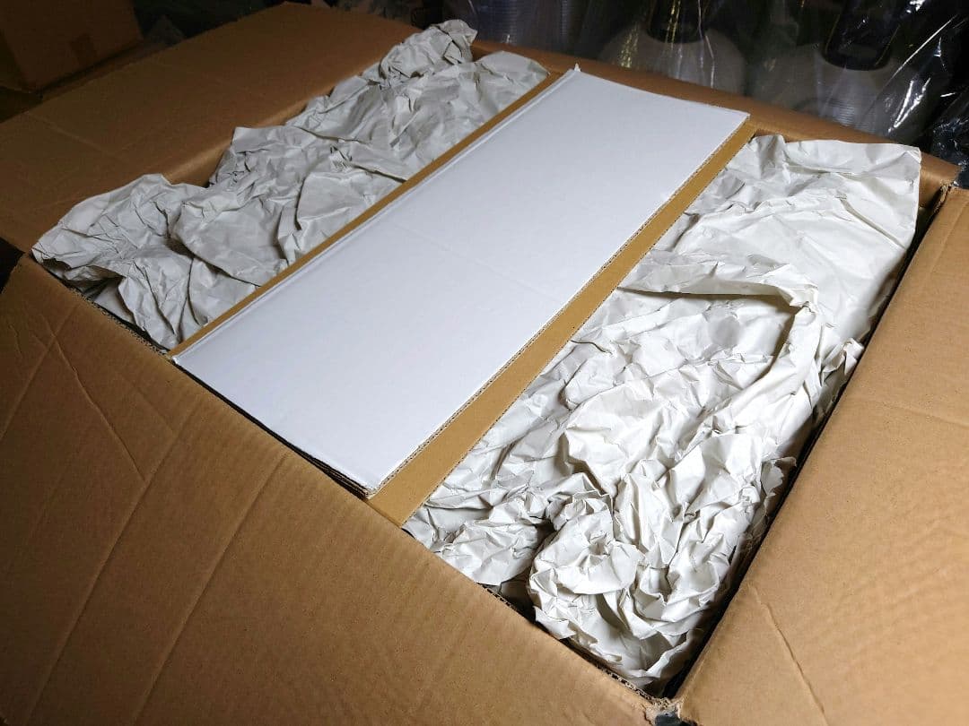 キングギドラ 1968　全幅(翼間)60㎝　東宝大怪獣シリーズ　新品・未開封