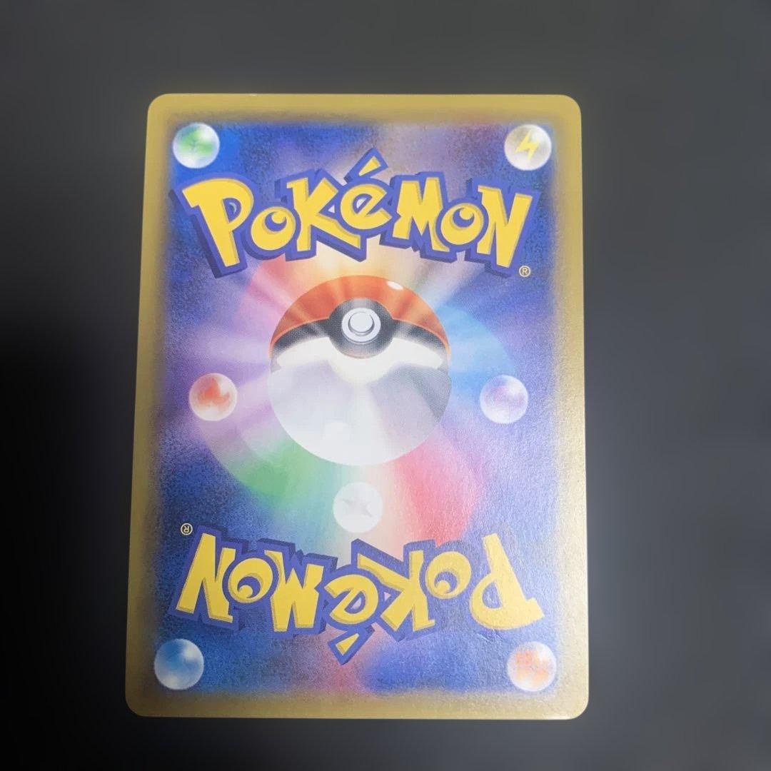 ラティアス＆ラティオスgx 　sa