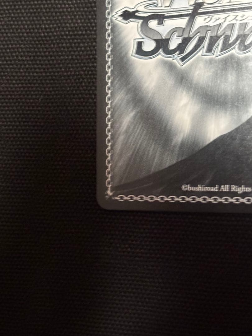 ヴァイス　気づけた想い 中野五月 SSP サイン 五等分の花嫁