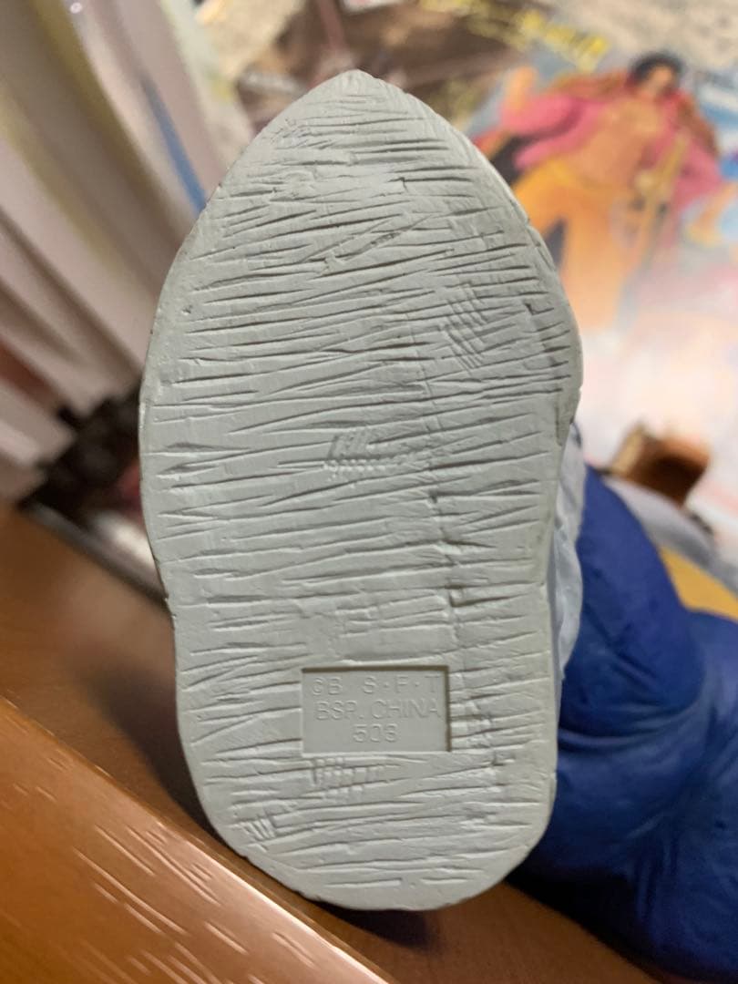 大猿ベジータ　ベジータHG ドラゴンボール　フィギア　一番くじ　ラストワン