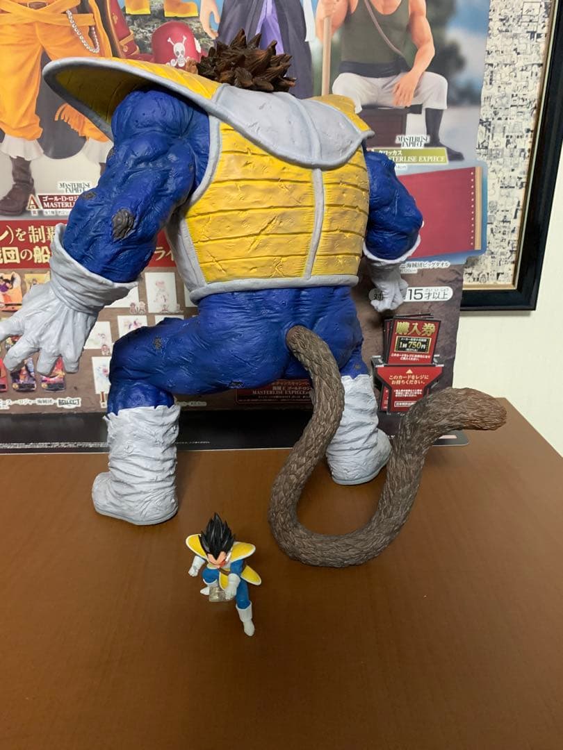 大猿ベジータ　ベジータHG ドラゴンボール　フィギア　一番くじ　ラストワン