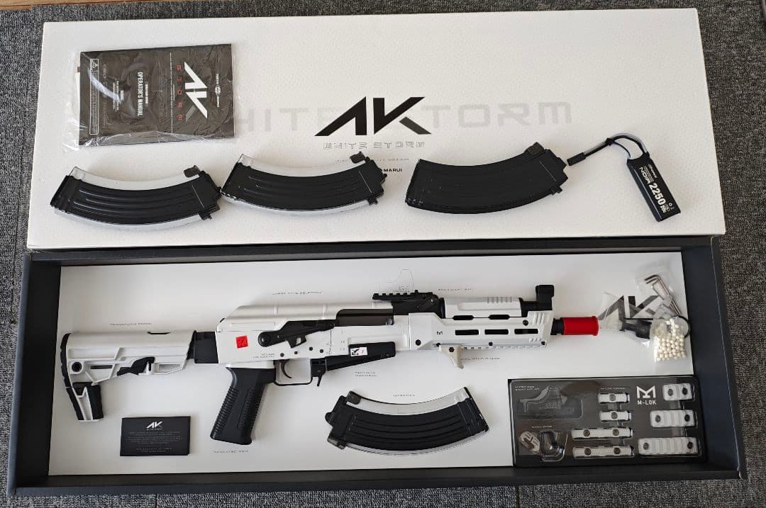 東京マルイ　ホワイトストームAK 次世代電動ガン