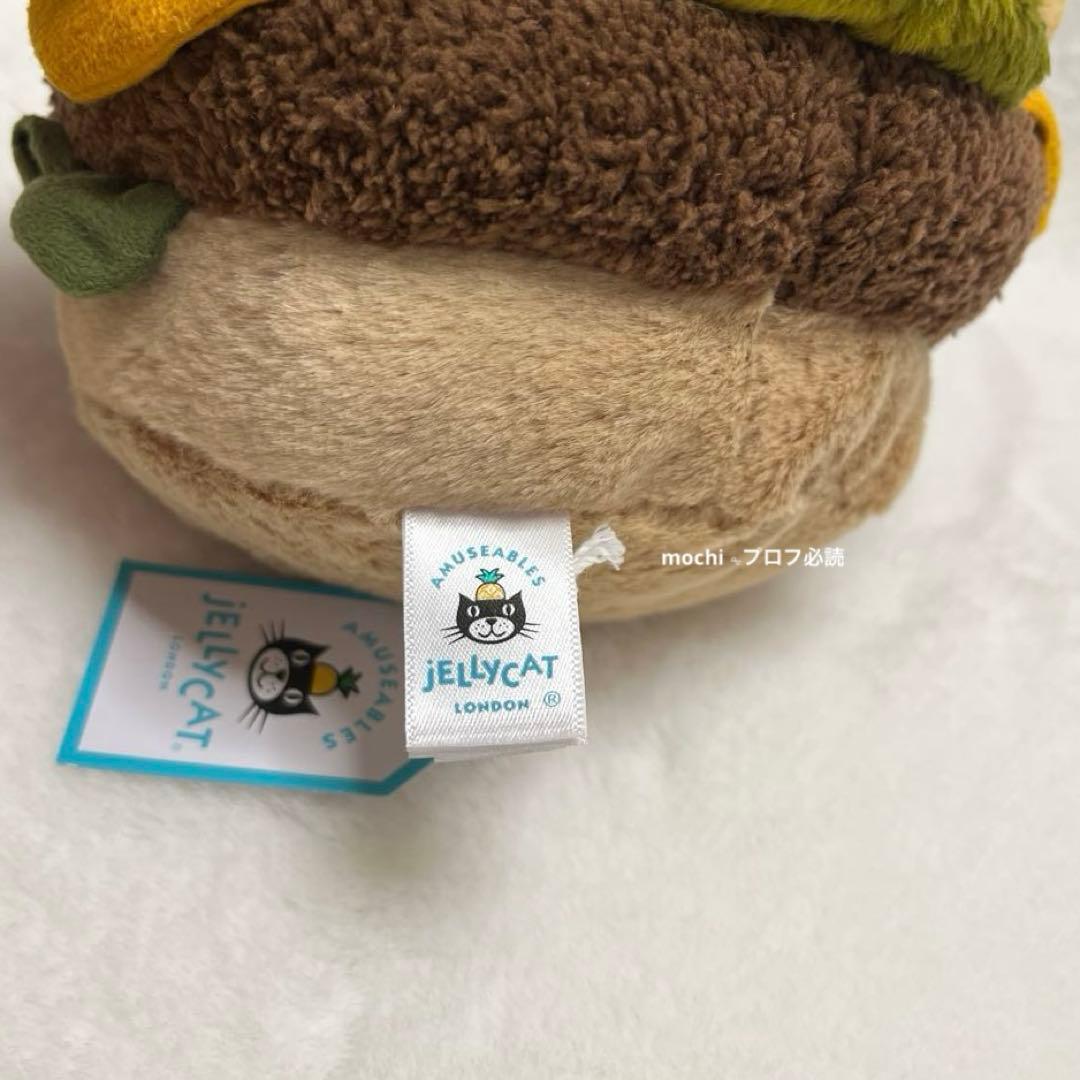  Amuseable Burger ハンバーガー ぬいぐるみ新品