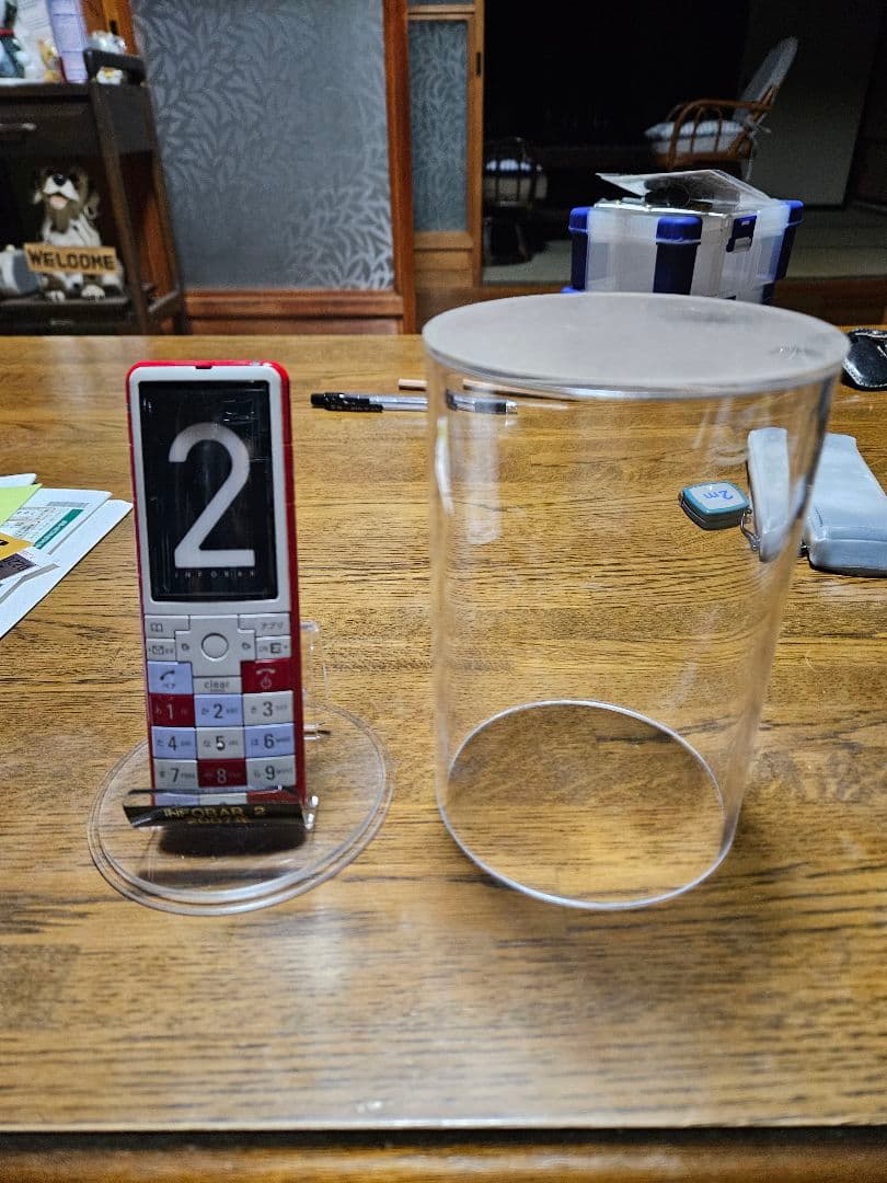 INFOBAR錦鯉モックアップセット