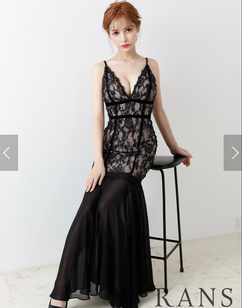 【aidmax rans】ロングドレス