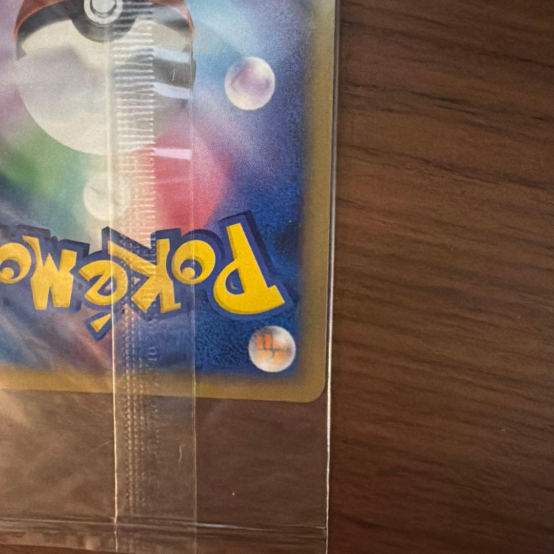 ポケパークのラティオス ポケパーク　未開封　プロモ