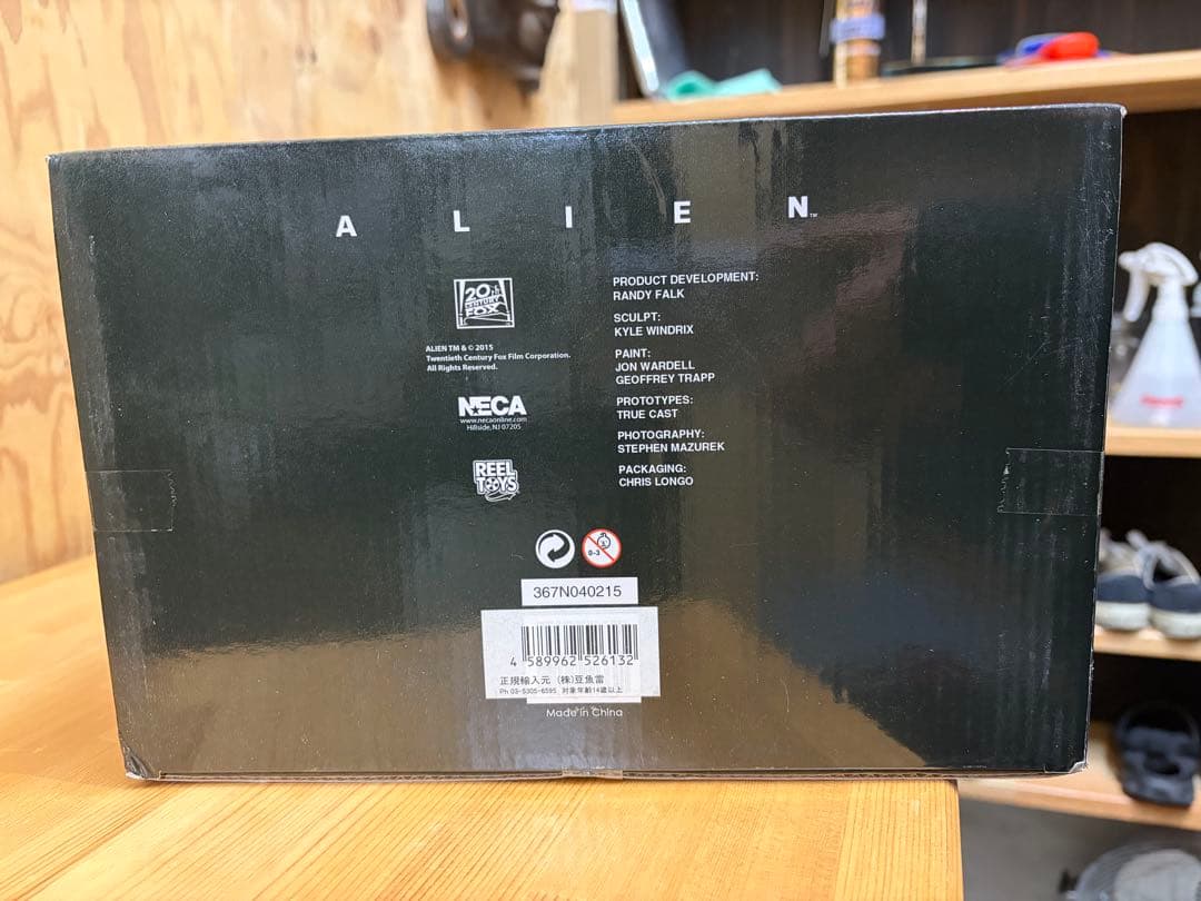 ネカ NECA エイリアン 1/4スケール ゼノモーフ アクションフィギュア