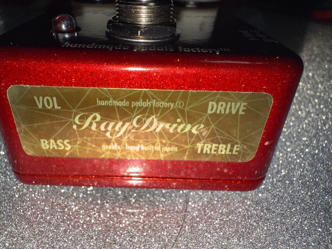 HMPF製　VEMURAM Jan Ray クローン　美品