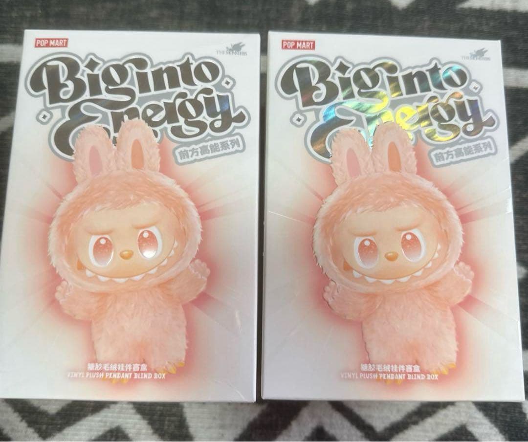 正規品・未開封　Labubu Big into Energy 2箱