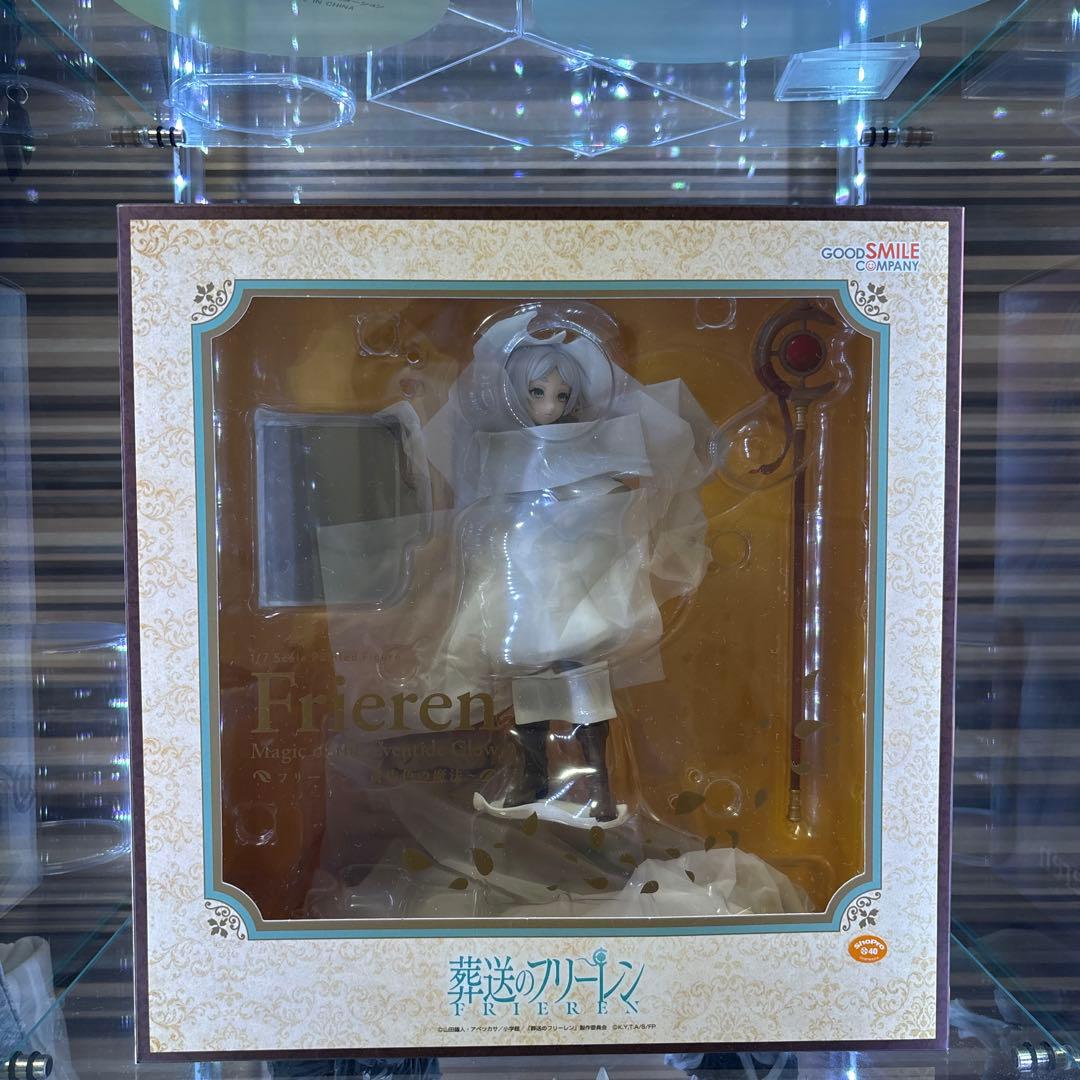 葬送のフリーレン　1/7スケールフィギュア　 〜フリーレン 黄昏色の魔法〜