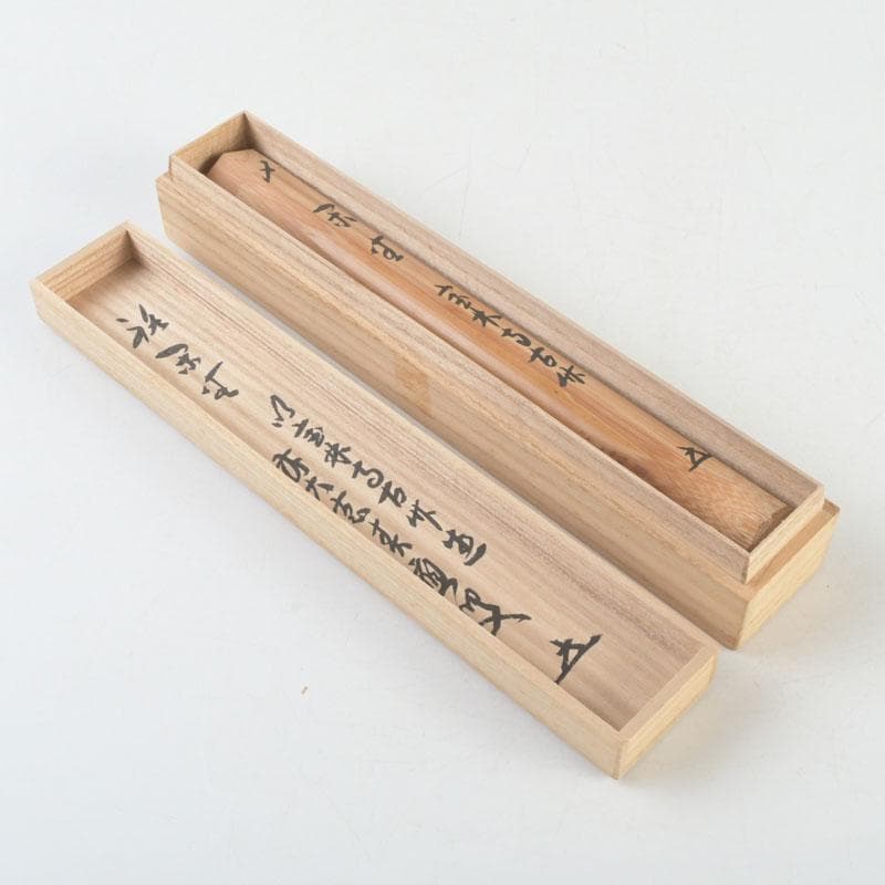 茶道具　影林宗篤　宝林寺古竹　茶杓　銘壬生　福本積應書付　共筒共箱　V　9569