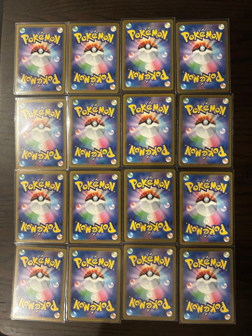 マクドナルド ハッピーセット プロモ ピカチュウ16枚