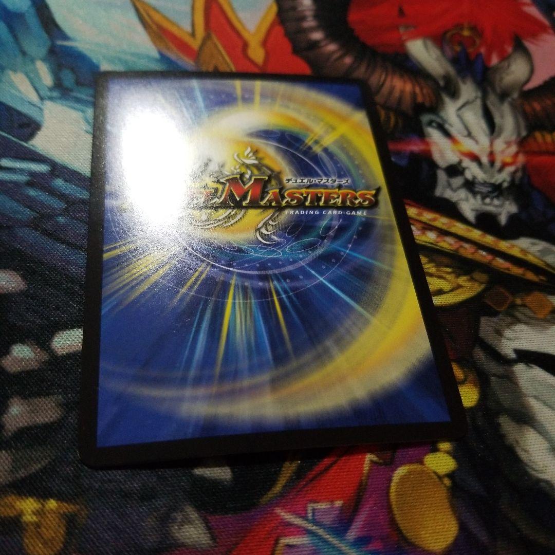 デュエマ ピザスターのアンティハムト 1 枚 金 トレジャー