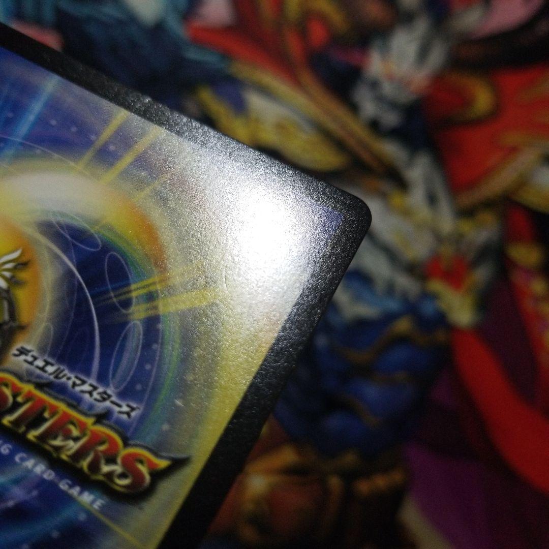 デュエマ ピザスターのアンティハムト 1 枚 金 トレジャー