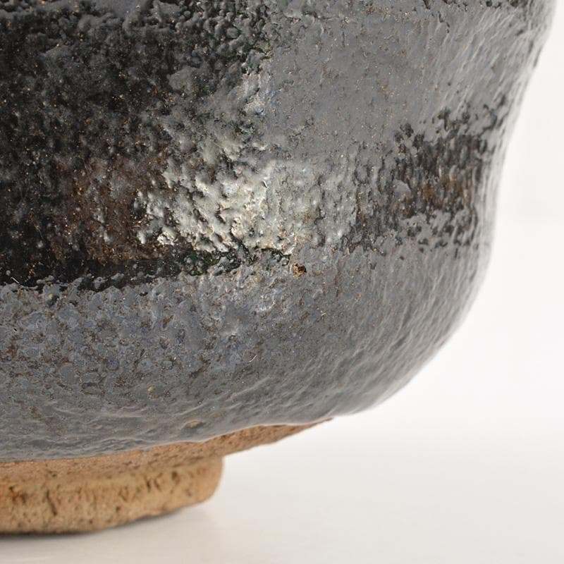 茶道具　楽吉左衛門　黒楽茶碗　合わせ箱　M　R7481