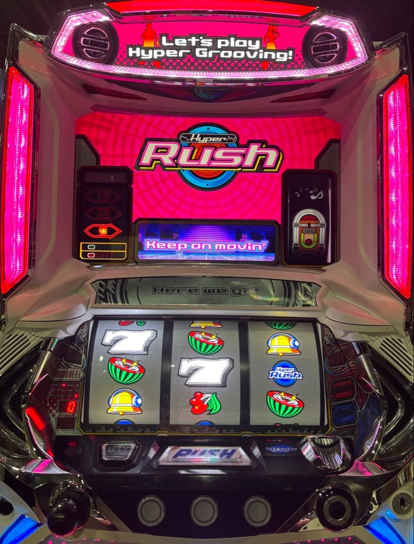 パチスロ実機【ハイパーラッシュ】不要機 無段階ボリューム 送料無料❗️