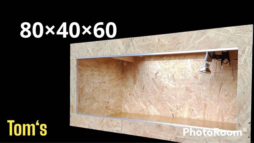 爬虫類ケージ 80×40×60㎝ リクガメ フトアゴ ゲージ 小動物