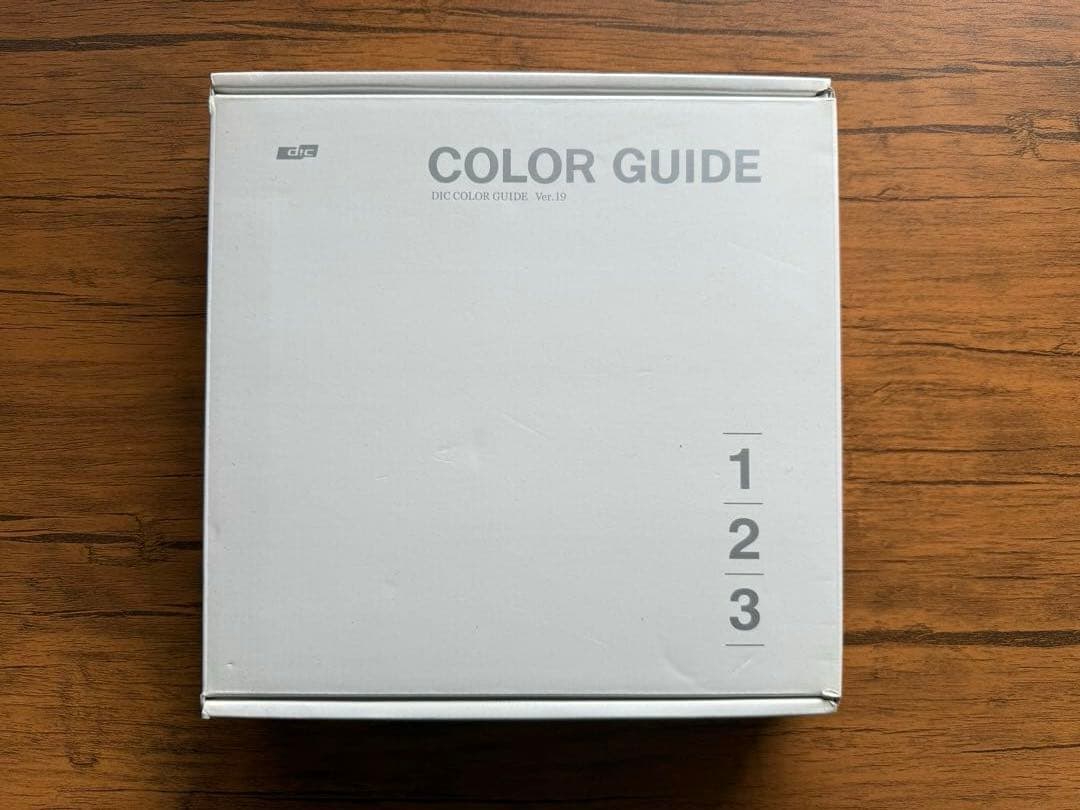 DIC COLOR GUIDE セット 1, 2, 3 ver.19
