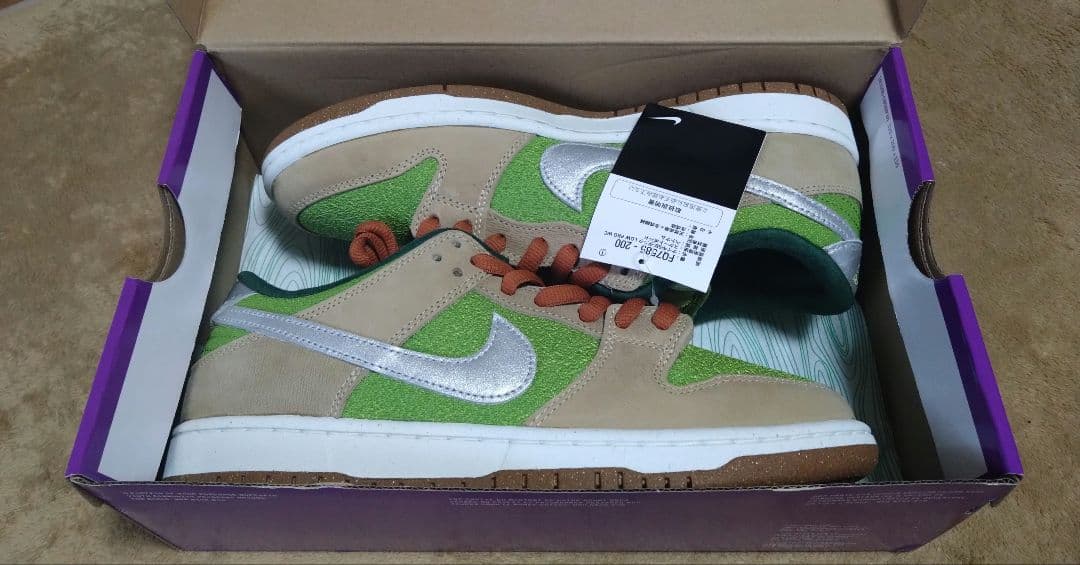 月花　Nike SB Dunk Low エスカルゴ