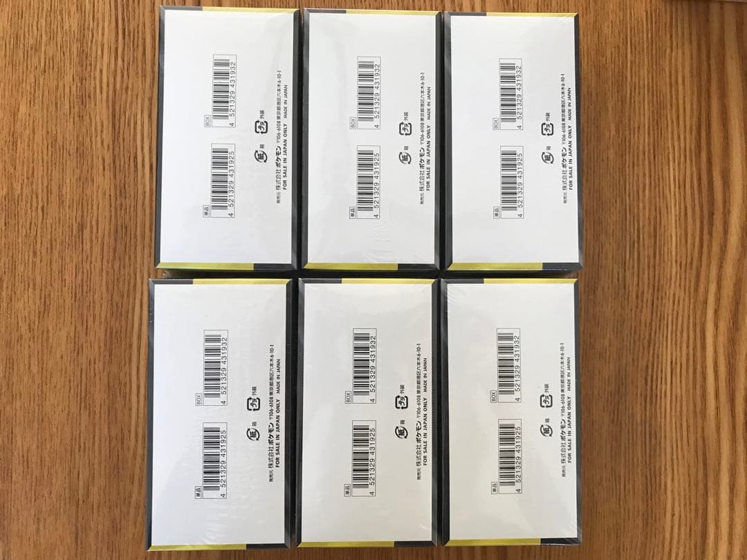 専用 ポケモンカードゲーム MEGA ドリームex 6box