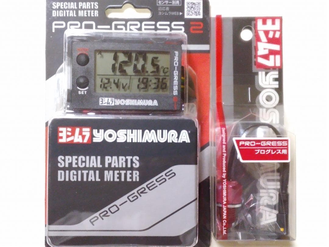 【Fセンサー付き】ヨシムラPRO-GRESS2 マルチテンプ ゼファー1100