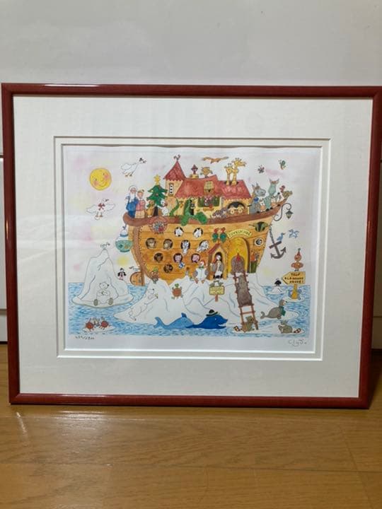 フランス現代人画家【クリーブ】作品「ノアの方舟」