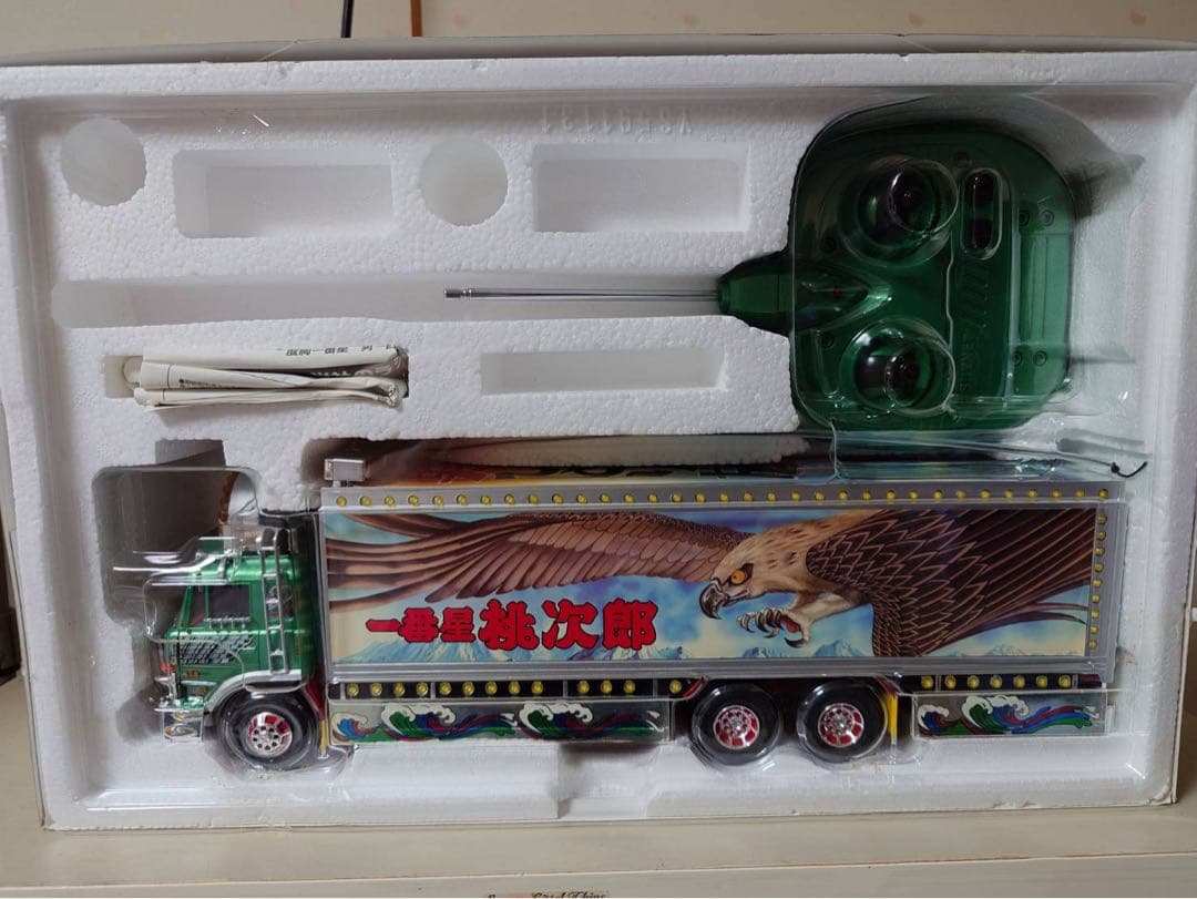 アオシマスカイネット　トラック野郎　度胸一番星