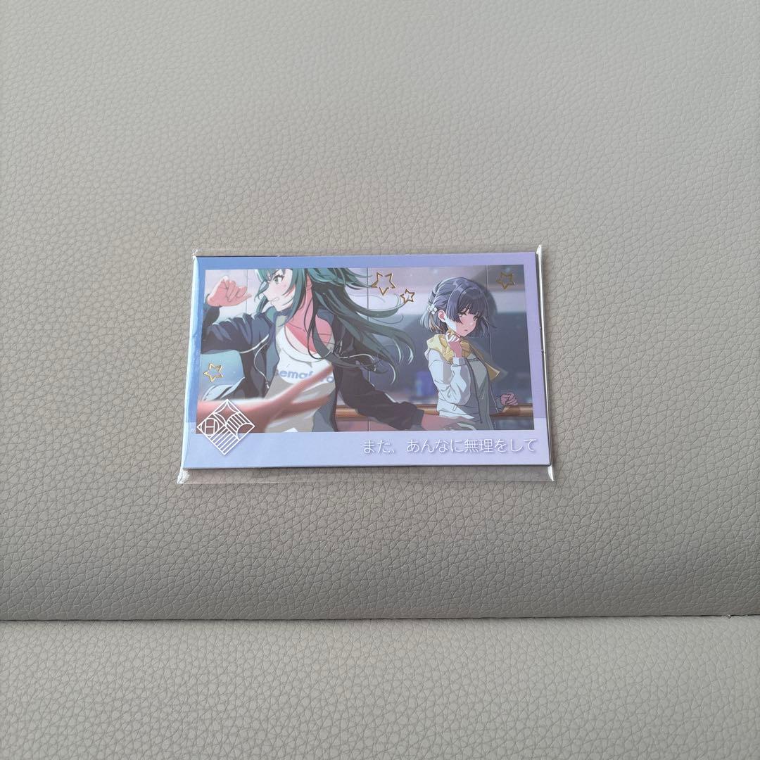 学園アイドルマスター Wフォトカード