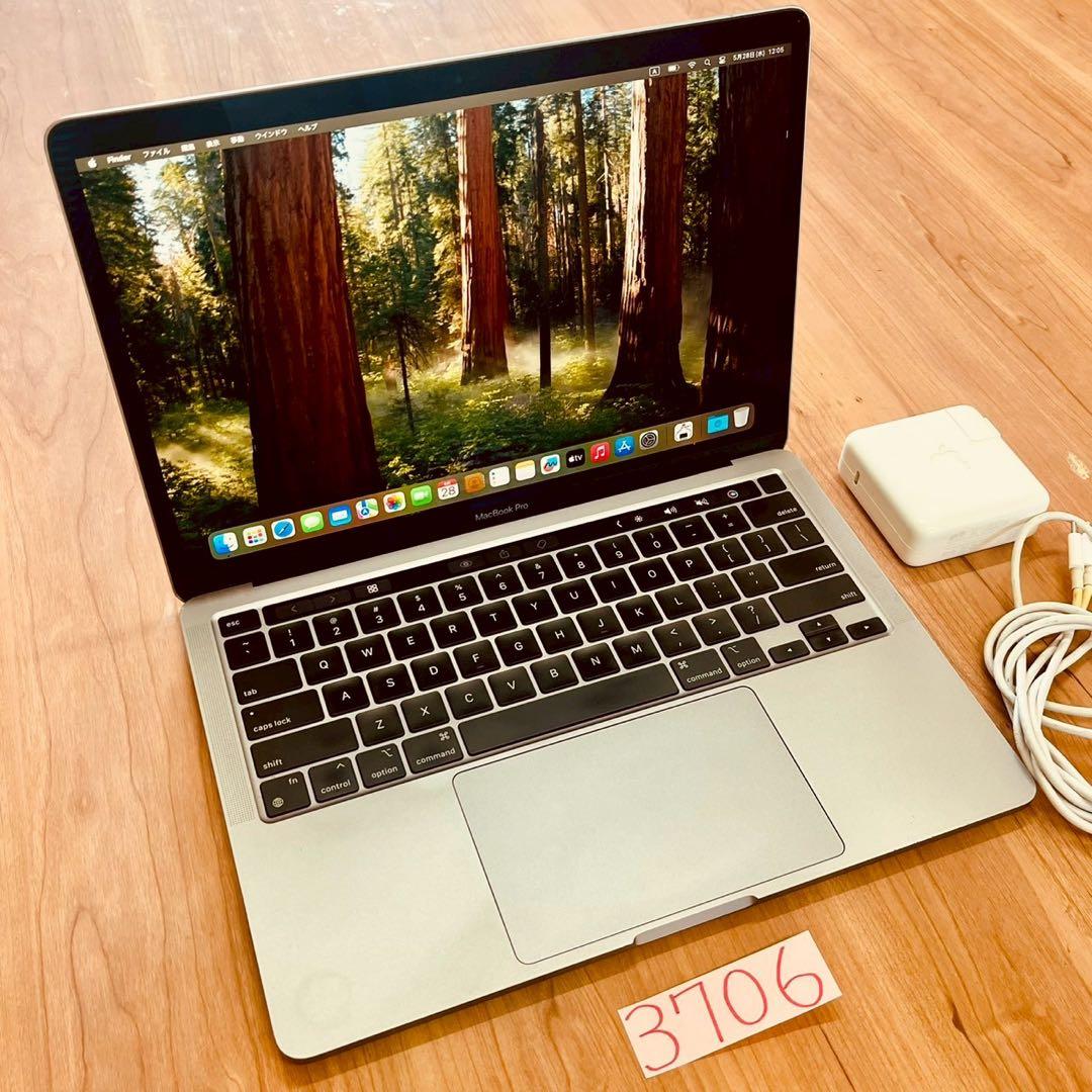 MacBook pro 13インチ 2020 M1 16G 512G 管3706