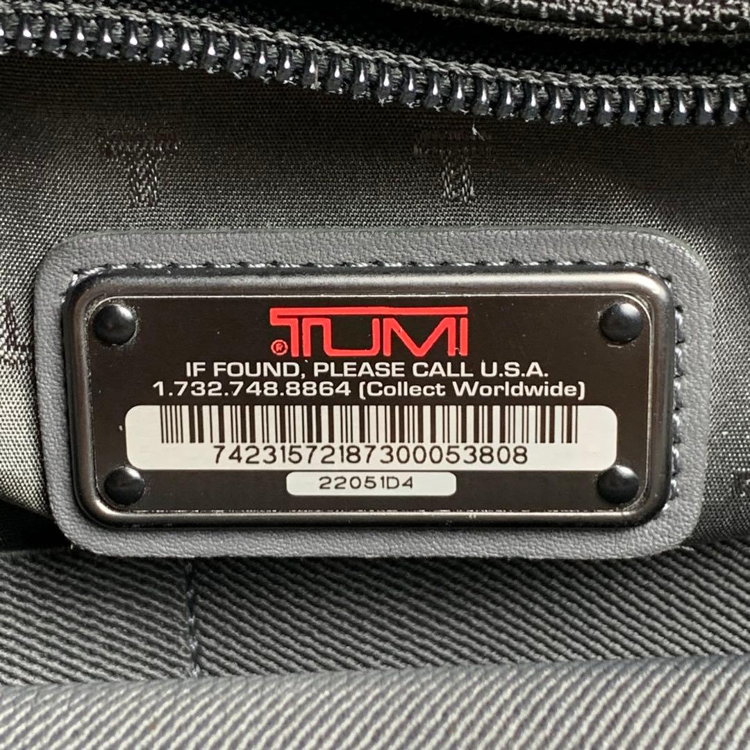 【専用です】トゥミ 22051D4 ビジネスキャリー スーツケース 旅行カバン