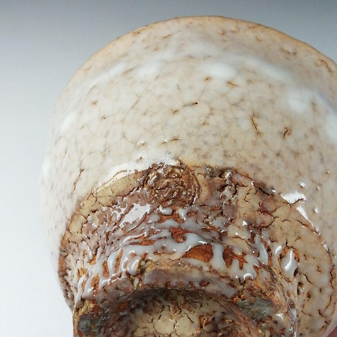 Ｔ１４６　茶碗　『萩茶碗』『古畑窯　椋原佳俊』『仕覆付』　共箱　抹茶碗　茶道具