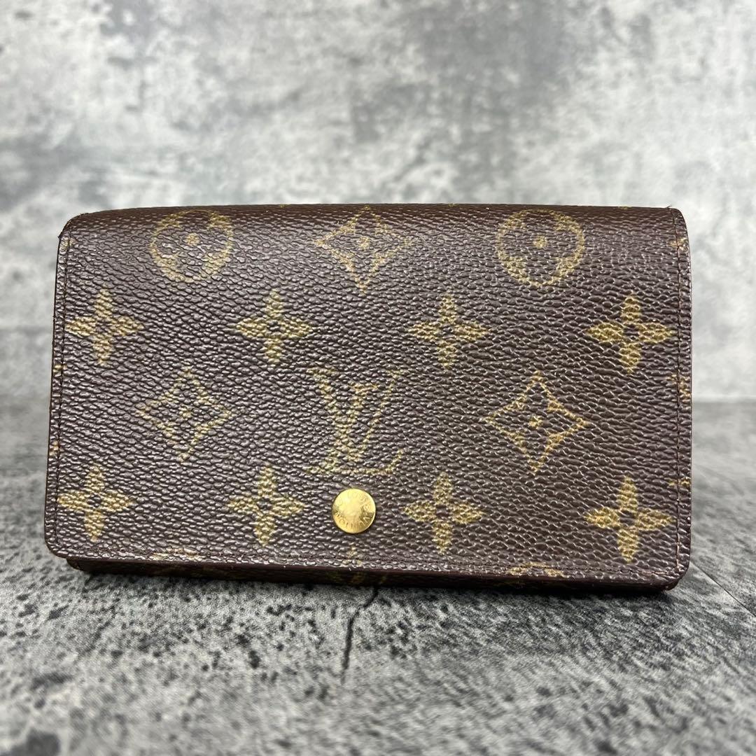 LOUIS VUITTON モノグラム ポルトモネビエトレゾール 財布