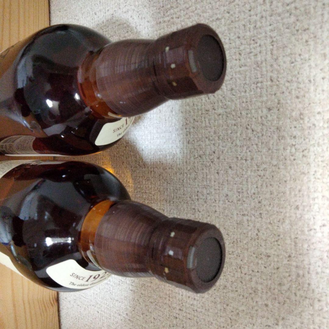 山崎700ml　2本セット