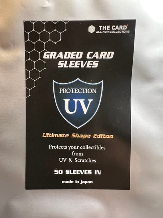 遊戯王　真紅眼の黒竜　プリズマ　PSA10