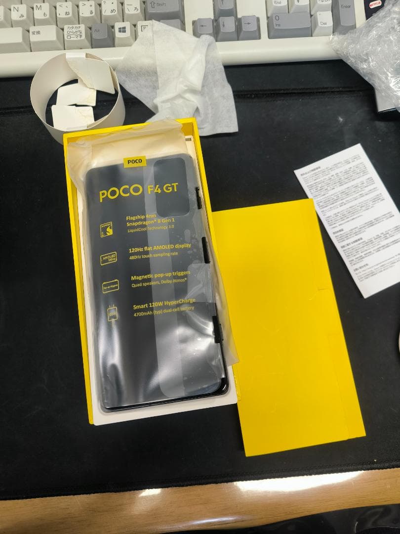 POCO F4 GT シルバー 本体 元箱付き(12GB/256GB)