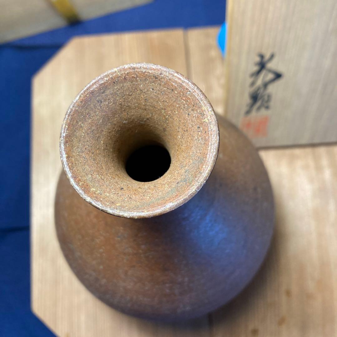 お値下げ！備前焼　天神窯　日幡光顕　優秀技能者