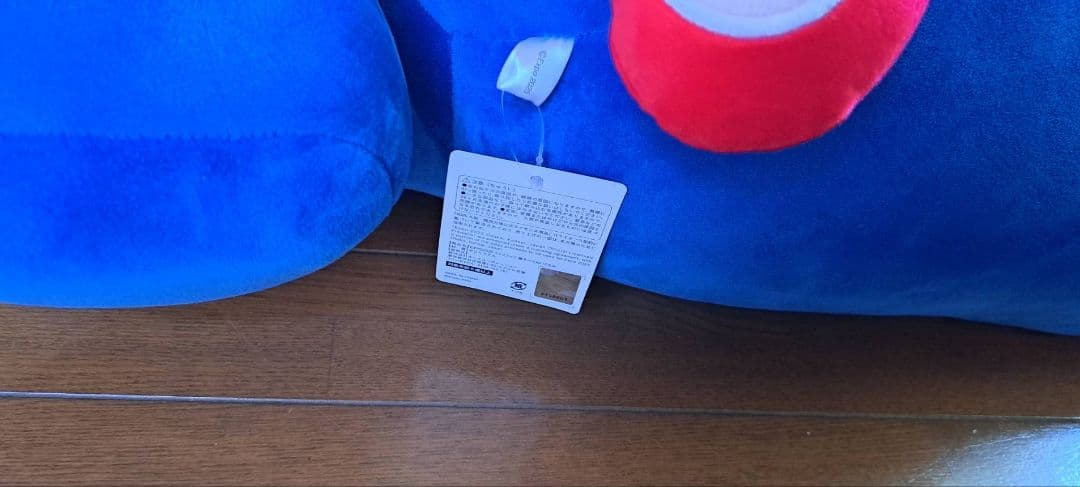 ミャクミャクぬいぐるみくじ 1等