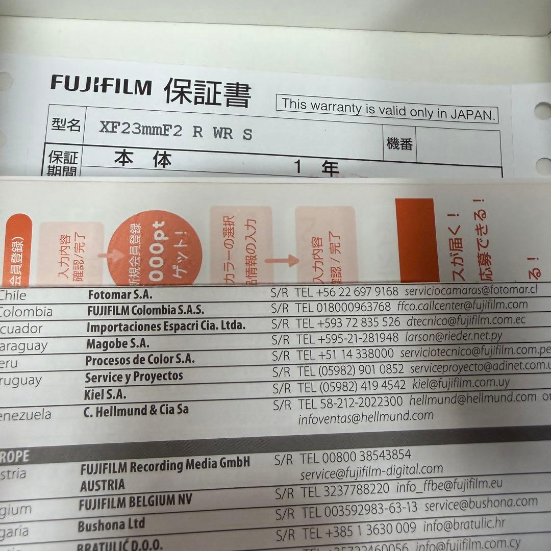 新品 FUJIFILM FUJINON XF23mm F2 R WR B