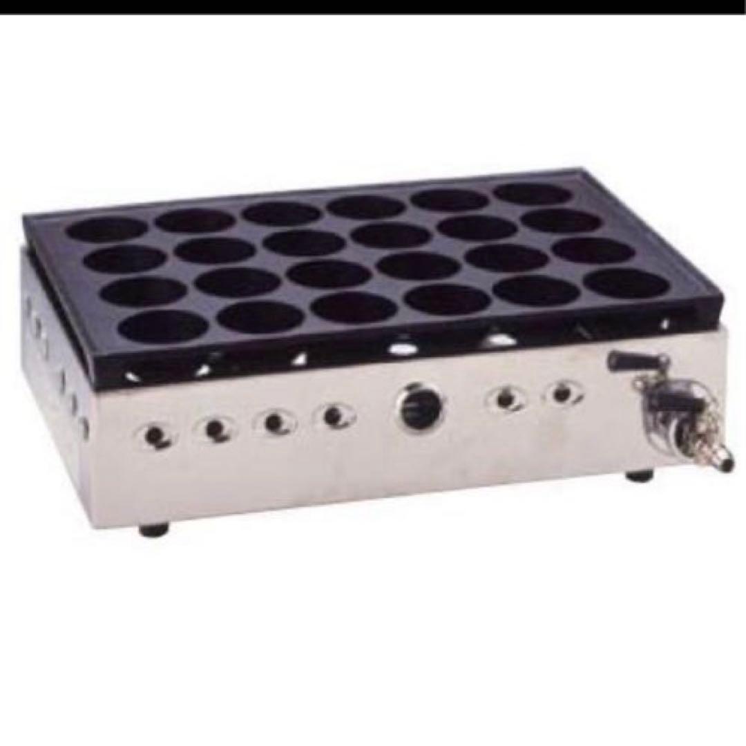 たこ焼き器 24穴　送料無料