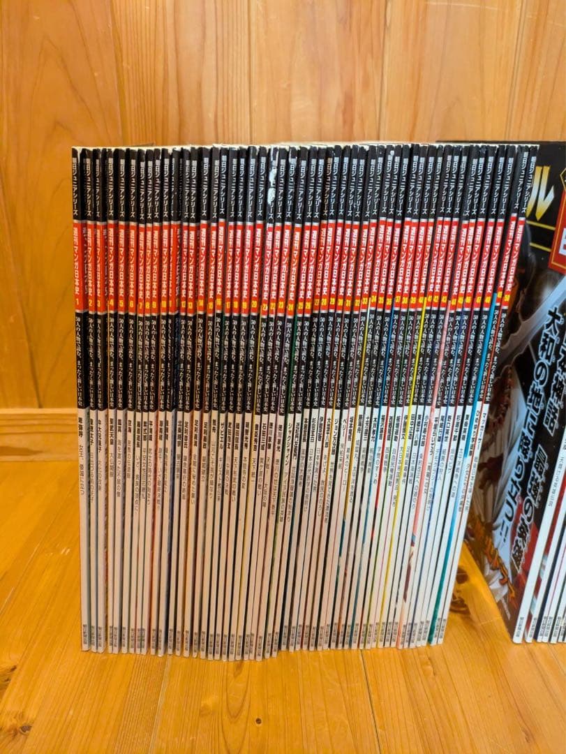 朝日ジュニアシリーズ　週刊マンガ日本史　週刊新マンガ日本史 全巻セット　おまけ２