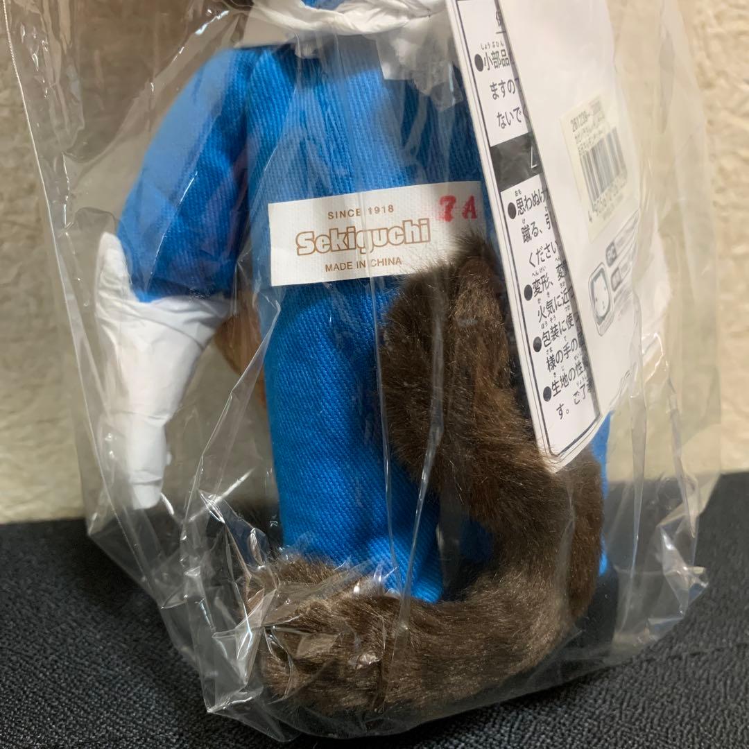 ‼️新品未開封‼️ カピバラさん×モンチッチ お兄さんモンチッチ～ン ぬいぐるみ